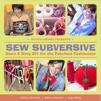 sew_sub_cover_small